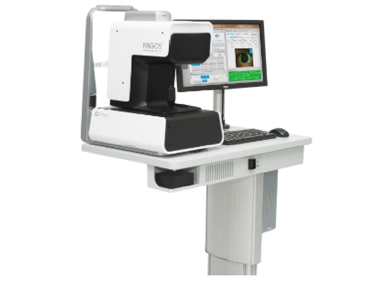 光学式眼軸長測定装置